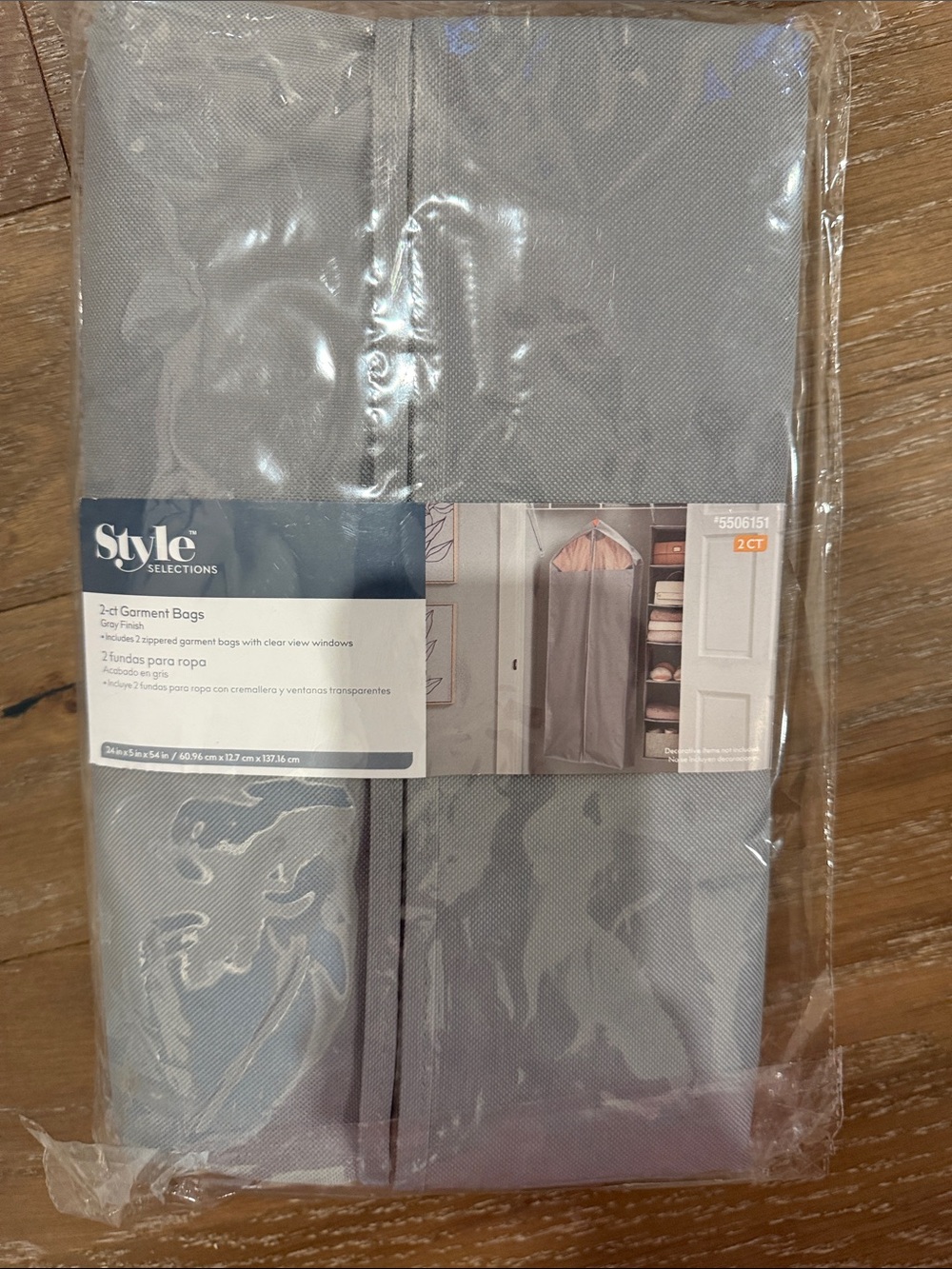 Style & Co. Gray 2-Pack Garment Bags